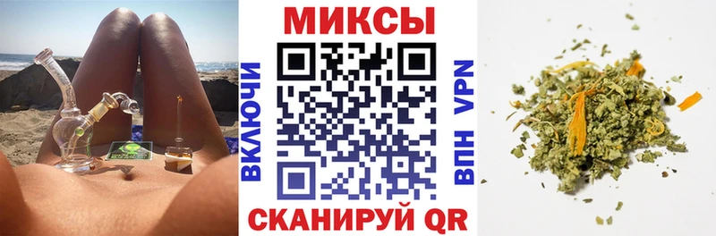 купить наркоту  Петропавловск-Камчатский  БУТИРАТ GHB 