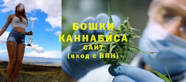 гидропоника Беломорск