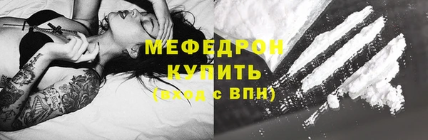 гидропоника Беломорск