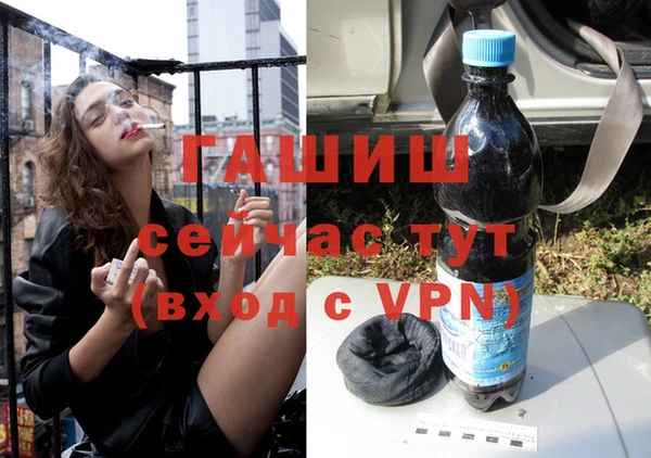 ГАЛЛЮЦИНОГЕННЫЕ ГРИБЫ Алексеевка