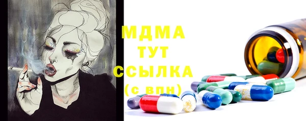 эйфоретик Алзамай