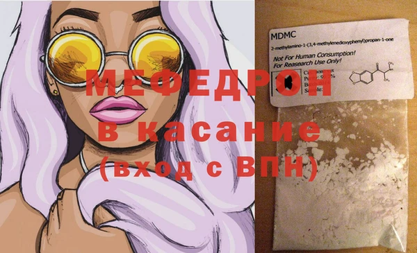 гидропоника Беломорск