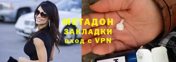 гидропоника Беломорск