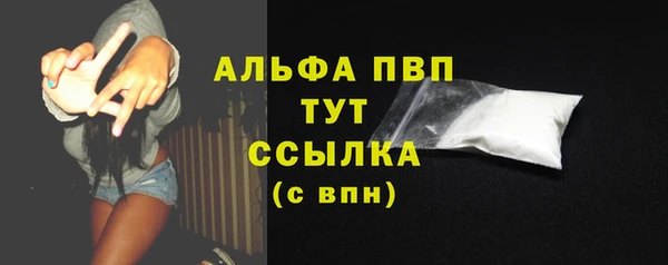 гидропоника Беломорск