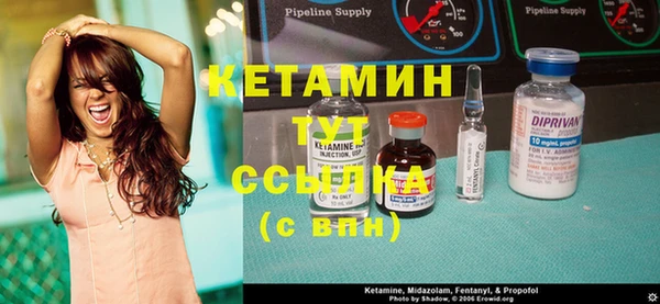 Альфа ПВП Белоозёрский