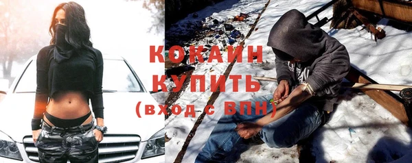Альфа ПВП Белоозёрский