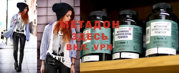 mdpv Вязники