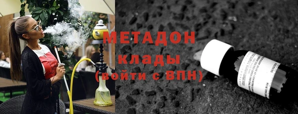 Альфа ПВП Белоозёрский