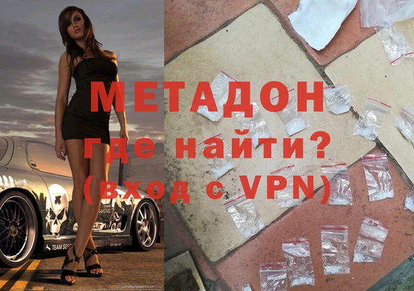 Альфа ПВП Белоозёрский
